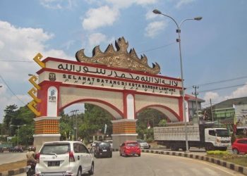 Harga Tiket Travel Plaju ke Lampung