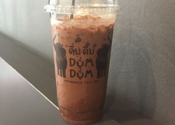 Cara Membuat Thai Tea Coklat yang Enak dan Mempunyai Peluang Bisnis Bagus