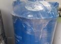 septic tank
