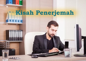 Terjemahan yang Membangun Perubahan: Menginspirasi dengan Kata-kata