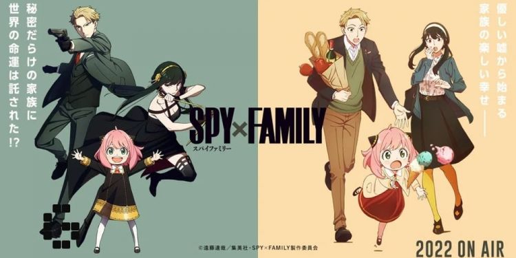 manga cover spy x family