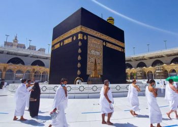 Memahami Simbolisme dan Makna di Balik Ibadah Umroh